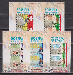 Корея, 2001, ЧМ 2002, Чемпионаты Мира, 5 блоков